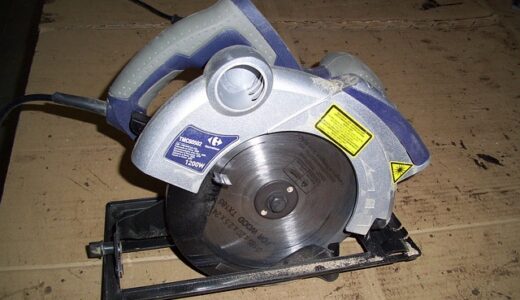 price of cutter machine