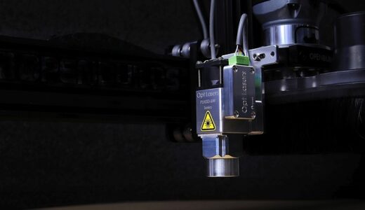 aluminum laser cutter