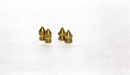 brass, machine, technology, mechanical, specialist, 3d printer, 3d printing, print head, 3d-print, 3d, 3d printer, 3d printer, 3d printer, 3d printer, 3d printer, 3d printing, 3d printing, 3d printing