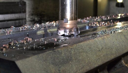 milling, machining, knife head, indexable insert, metal shavings, stole, steel shavings, chips, cnc, cutting tools, metal processing, milling machine, milling, cnc, cnc, cnc, cnc, cnc, milling machine