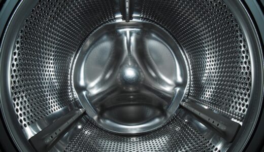 washing machine, metal, drum, perforated sheet, to wash, machine, washing machine, washing machine, washing machine, washing machine, washing machine