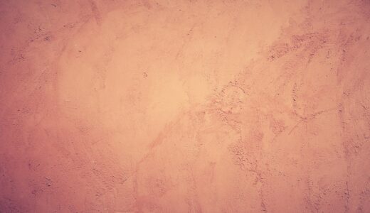 wall, desktop backgrounds, concrete, backdrop, background, windows wallpaper, brown, free wallpaper, cement, exterior, free background, grunge, wallpaper 4k, surface, old, laptop wallpaper, mac wallpaper, wallpaper hd, 4k wallpaper, hd wallpaper, pattern, 4k wallpaper 1920x1080, cool backgrounds, plaster, beautiful wallpaper, orange background, full hd wallpaper, orange wall, orange pattern, orange old