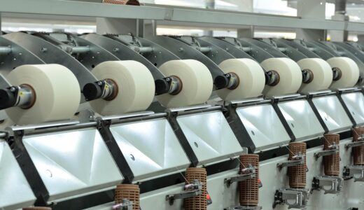 machine, industry, factory, equipment, subject, winding, textile, machines, sewing, coil, production, control, yarn, cotton, industrial, factory, factory, factory, textile, production, yarn, yarn, yarn, yarn, yarn, cotton, cotton, cotton, cotton