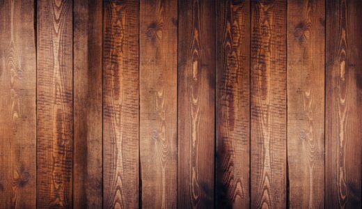 floor, wood, hardwood floors, wooden planks, wooden board, brown wood, brown board, texture, material, wooden background, wood, wood, wood, wood, wood