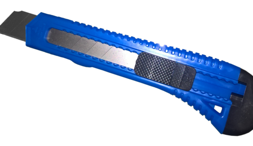 cutter knife, box cutter, tool, cutter knife, cutter knife, cutter knife, box cutter, box cutter, box cutter, box cutter, box cutter