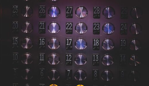 elevator, buttons, numbers, gray numbers, elevator, elevator, elevator, elevator, elevator