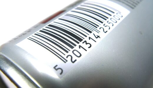 barcode, code, price, pay, encryption, binary, barcode, barcode, barcode, barcode, barcode