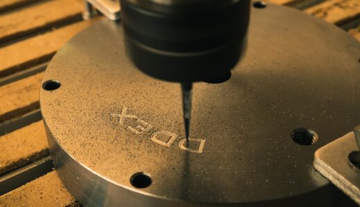 engraving on metal, milling, details, cnc, mill, machine, drill, tool, industry, technology, production, mills, work, steel, cnc, cnc, cnc, cnc, cnc
