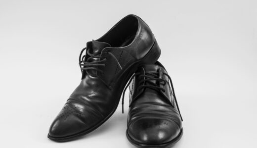 black shoes, leather shoes, used shoes, black shoes, black shoes, black shoes, black shoes, black shoes, leather shoes, leather shoes