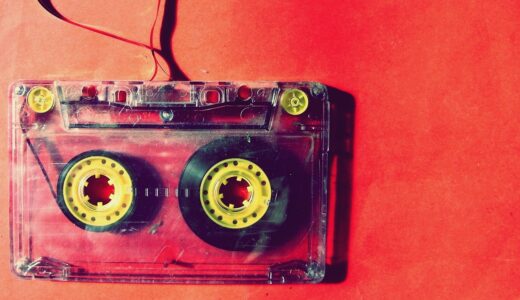 music, cassette tape, cassette, retro, audio, tape, vintage, stereo, record, magnetic tape, oldtimer, nostalgia, nostalgic, music, music, music, music, music