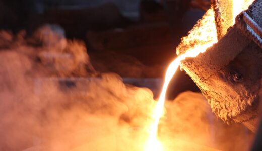 casting, fire, colombia, coffee axis, casting, casting, casting, casting, casting