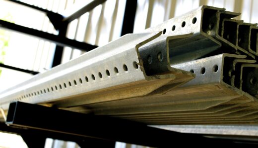 u-channel, stack, gray, pattern, holes, hole, metal, u, construction, steel, industrial, girder, metallic, channel, industry, metalwork, beam, workplace, u-beam, shape, structure, material, support, fabricate, extrude, steelwork, aluminum, factory, storehouse, frame, shelf, panel, steelwork, steelwork, steelwork, steelwork, steelwork, aluminum