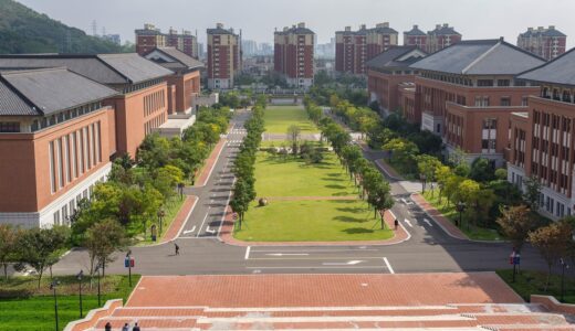 zhejiang university, zhoushan, school, campus, building, red, central axis, campus, campus, campus, campus, campus