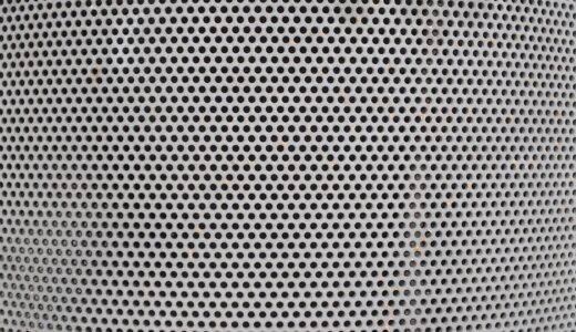 perforated sheet, curved, sheet, holes, lots, regularly, metal, template, geometry, perforated sheet, perforated sheet, perforated sheet, perforated sheet, perforated sheet, holes, metal, metal, metal, metal, template, geometry, geometry, geometry, geometry, geometry