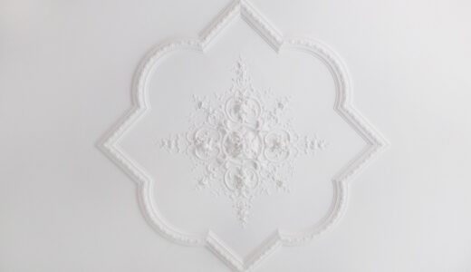 ceiling, stucco, mouldings, decoration, ancient, architecture, interior, template, blank, shape, abstract, pattern, ornate, ceiling, ceiling, ceiling, ceiling, ceiling, stucco, stucco