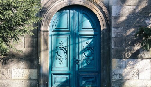 door, entrance, facade, archway, arch, blue door, wooden, portal, door, door, door, door, door