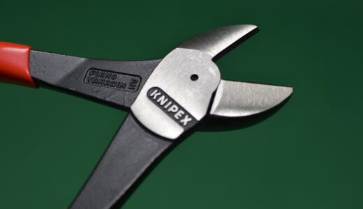 fence, plier, tool, cuter, cutter, bolt cutter, cutter, bolt cutter, bolt cutter, bolt cutter, bolt cutter, bolt cutter