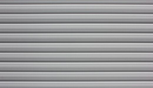rolladen, grau, shutters, grey, structure, aluminium, metal, steel, silver, office, metallic, pattern, technology, gray office, uwe, jelting, rolladen, rolladen, rolladen, rolladen, rolladen