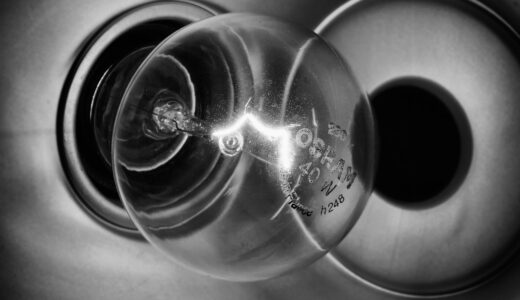 light bulb, lamp, bulb, lighting, light, bright, glow wire, electric light, electricity, monochrome, light bulb, light bulb, light bulb, lamp, lamp, lamp, lamp, lamp, electricity, electricity, electricity, electricity