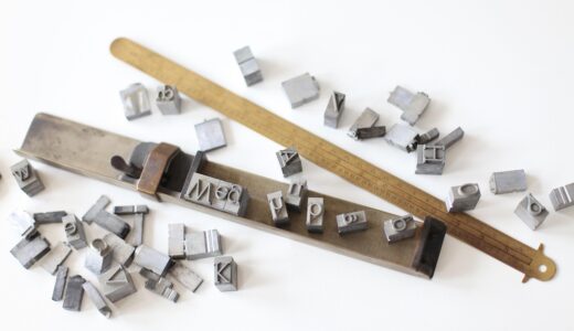 typography, lead set, path, typometer, letters, high pressure, writing, angle hook, old, typography, typography, typography, typography, typography