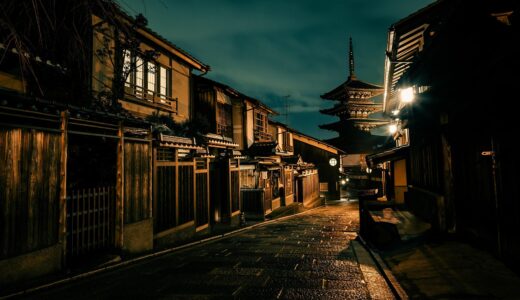 alley, street, houses, buildings, five story pagoda, night view, old town, gion, kyoto, japan, street, kyoto, japan, japan, japan, japan, japan