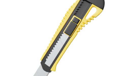 utility knife, yellow color, cutting, office tool, craft work, craftsman, repair, retractable blade, diy, work tool, paper cutting, fabric cutting, construction, scissors, safety tool, quick cutting, spring blade, carbonated water, plastic, ergonomic design